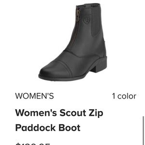 Ariat women’s scout zip paddock boot sz 5 but fits like a women’s 7 worn 1 time